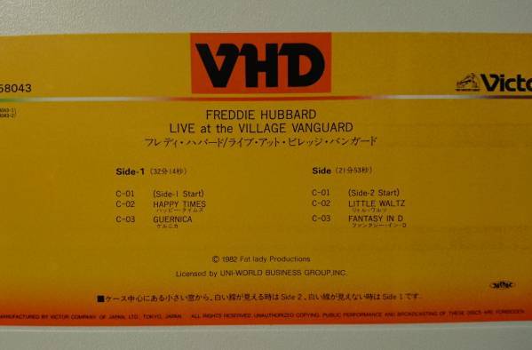 VHD FREDDY HUBBARD VILLAGE VANGUARD LIVE [871HP