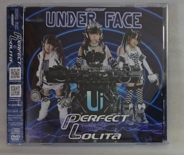 UNDER FACE PERFECT LOLITA★CD+DVD 2013年リリース[272V_画像1