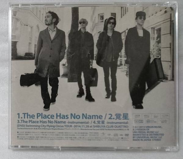 STRAGHTENER PLACE HAS NO NAME★初回盤 CD+DVD[523W★_画像2