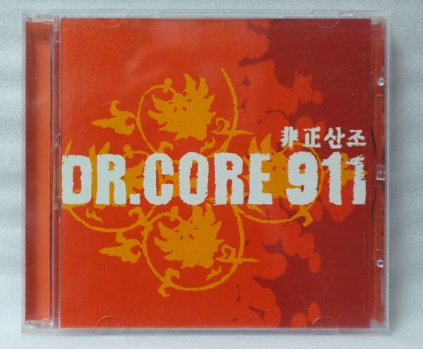 DR.CORE 911 非正三条 第1集★廃盤 韓国盤★ドクターコア[261N_画像1