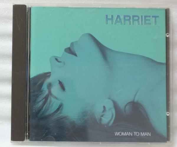 HARRIET WOMAN TO MAN★フレンチ[977P_画像1