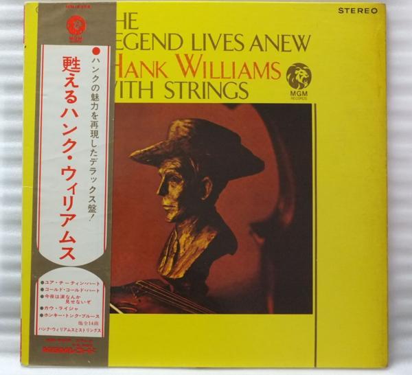 ★★HANK WILLIAMS 甦える ハンクウィリアムス★国内盤[584FP_画像1