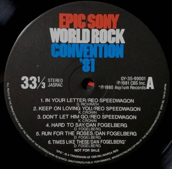 ★★EPIC / SONY WORLD ROCK CONVENTION 1981★プロモ 非売品 [491KP_画像8