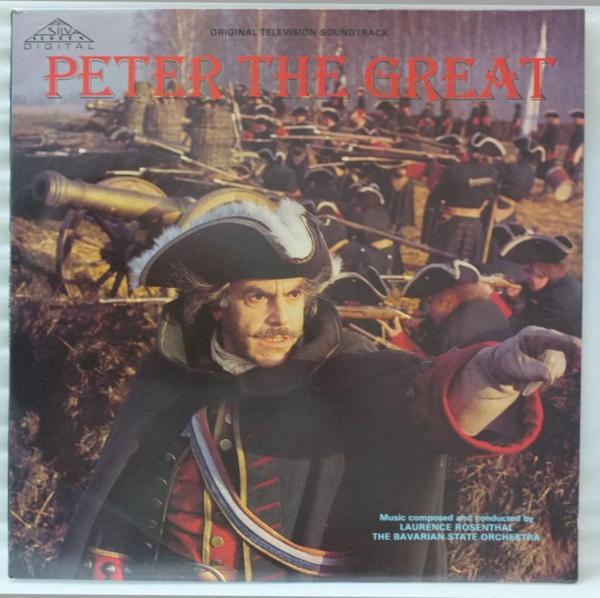 ★★OST PETER THE GREAT★UK SILVA [420DP_画像1