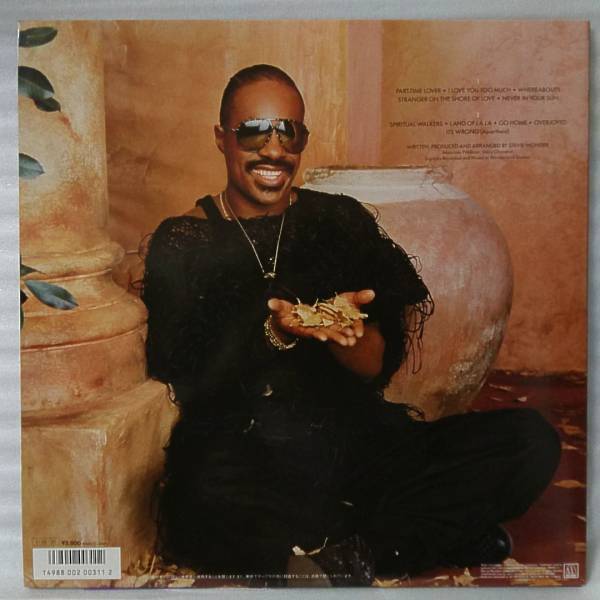 ★★STEVIE WONDER IN SQUARE CIRCLE★国内アナログ盤 帯付[130KP_画像2