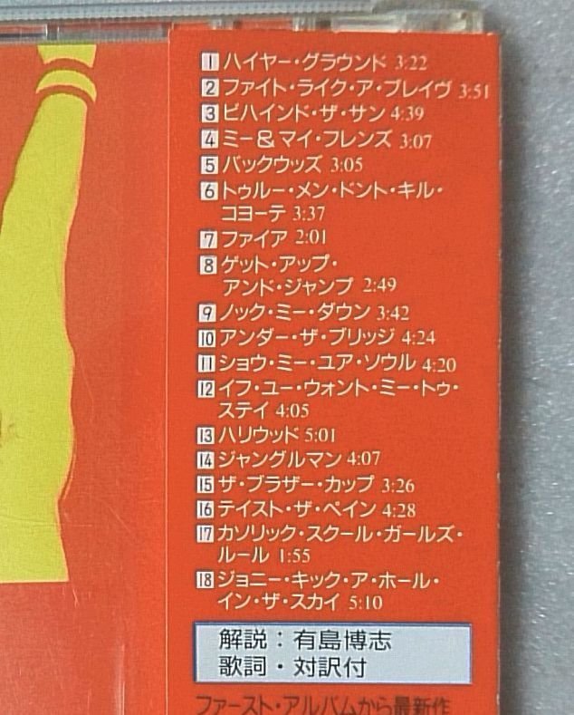  красный hot Chile перец zWHAT HITS? * лучший запись все 18 искривление сбор * записано в Японии с лентой CD [5815CDN