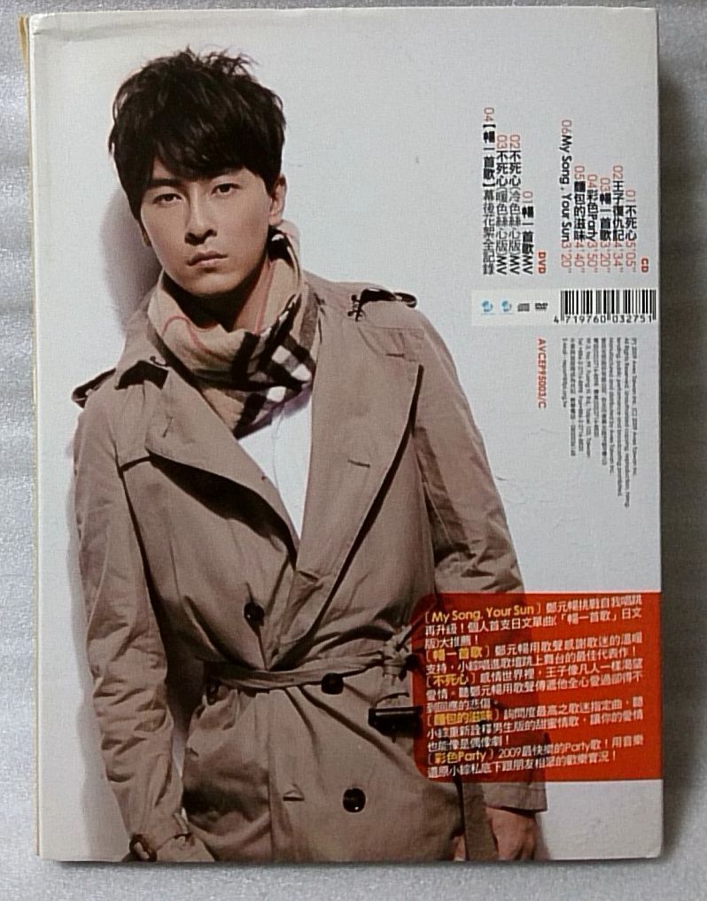 item_image_2