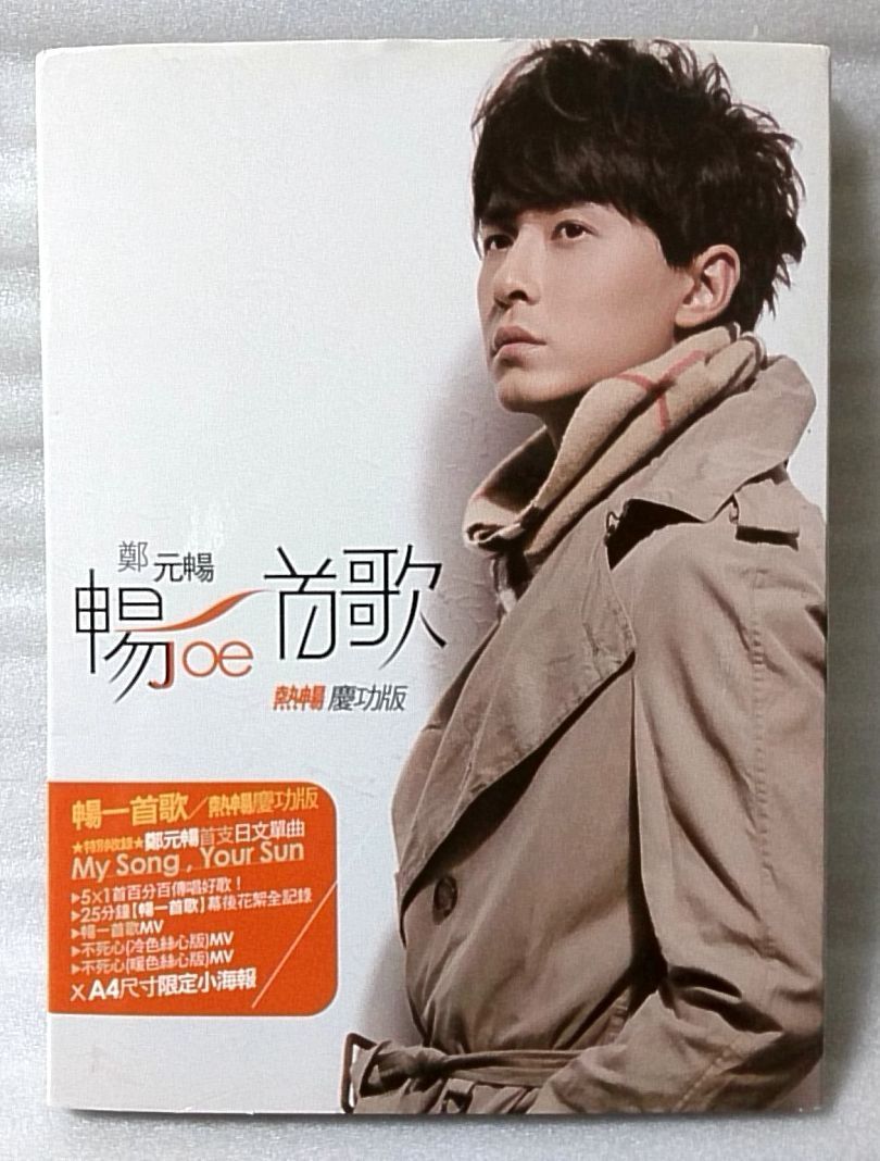 item_image_1