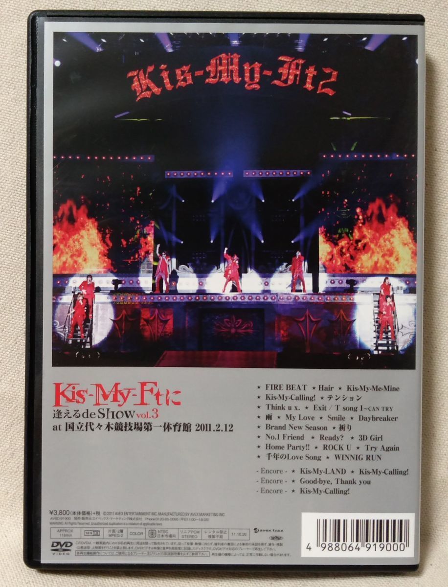 item_image_2
