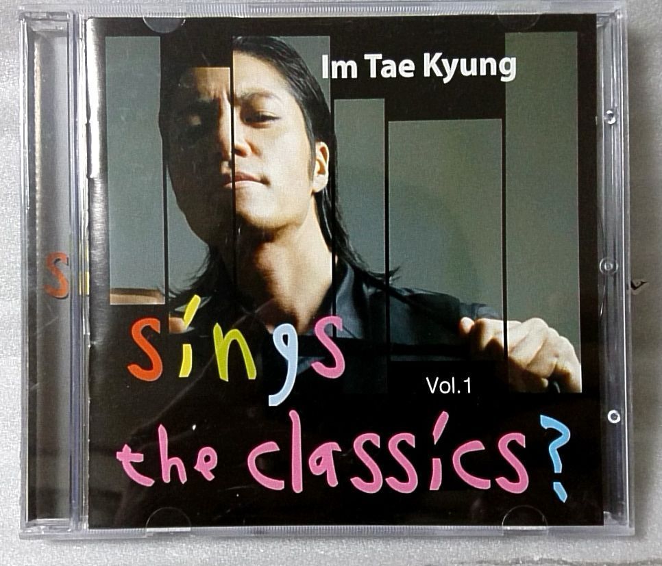 ■■■■イムテギョン ( IM TAE KYUNG) SINGS THE CLASSICS?★洋楽カバ―集■■■■ [1745CDN_画像1