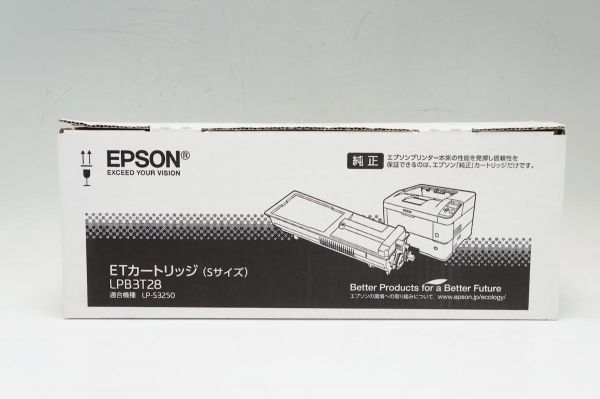 未使用品】EPSON エプソン トナーカートリッジ 純正 トナー (Sサイズ