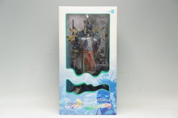 未開封品】 コトブキヤ キマリ ロンゾ ARTFX FFⅩ FF10ファイナル