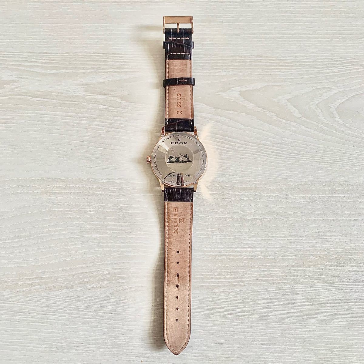 【美品】エドックス　自動巻き腕時計　レ・ヴォベール オープンハート