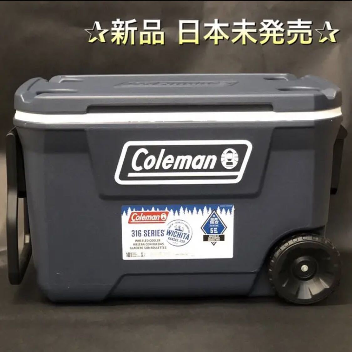 極美品☆PELICAN ペリカン クーラーボックス 30QT アメリカ製 タン