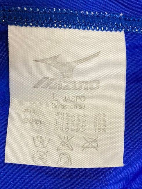 A640送料無料！MIZUNOスポーツクラブNAS赤白ブルー３色カラー切替スパッツ競泳水着 ヌルヌル素材 レオタードコスプレにも！サイズＬ_画像8