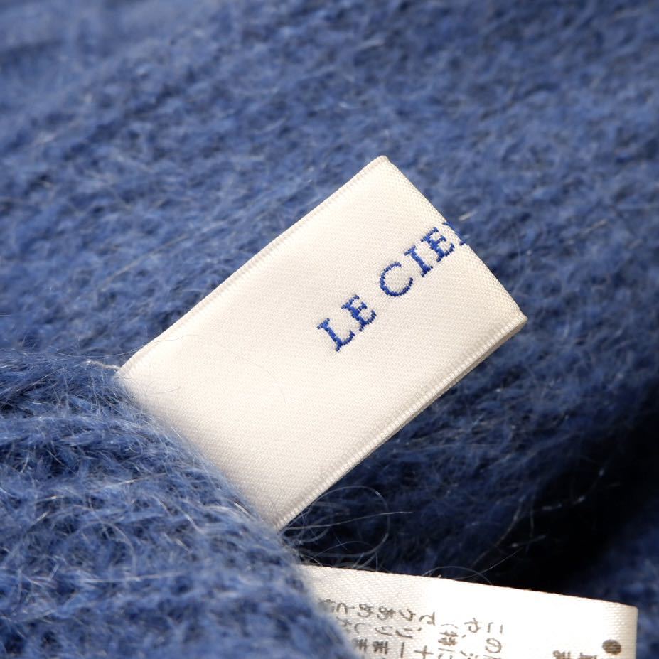 LE CIEL BLEU【Brushed Mohair Knit Tops】 | bioimune.com.br
