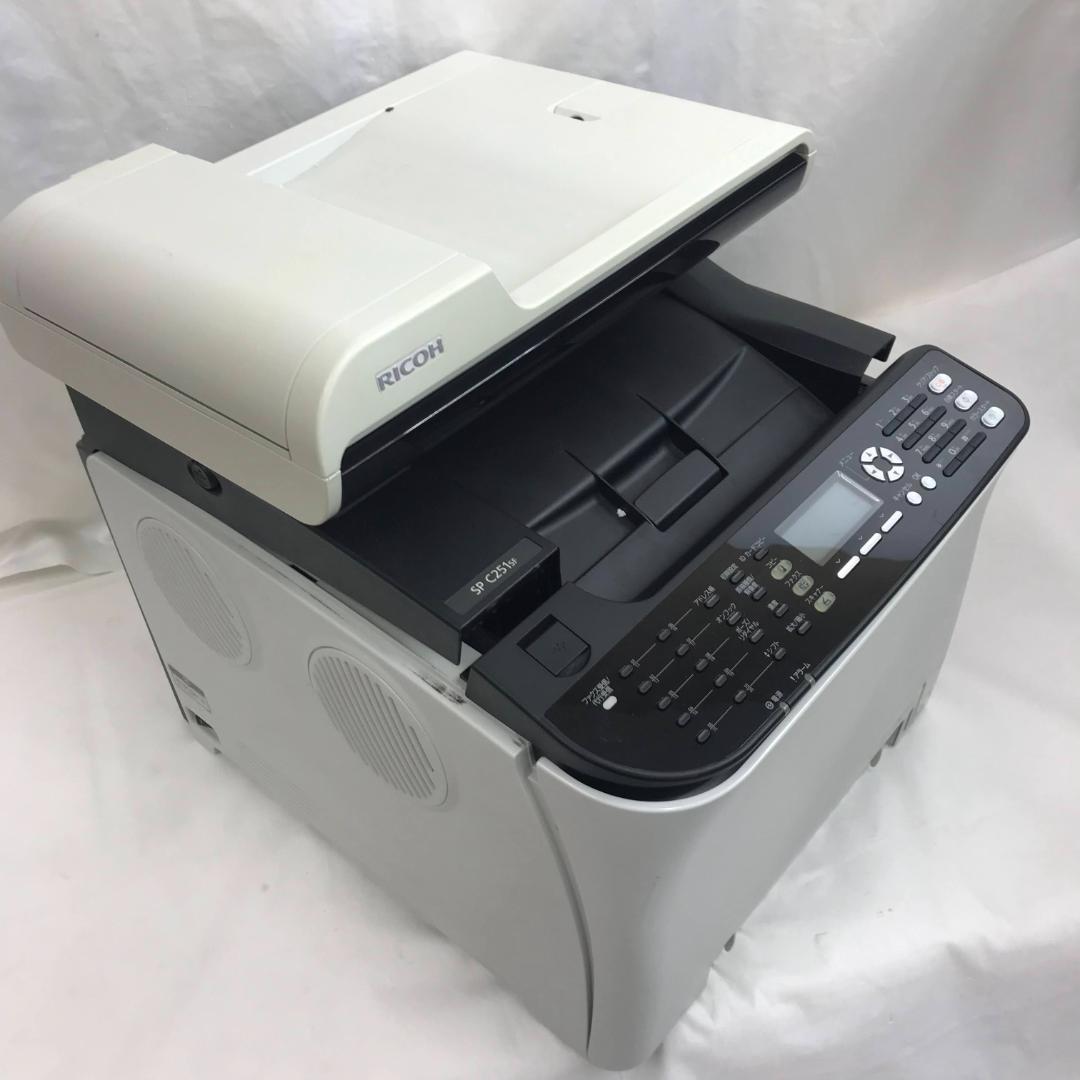 RICOH A4カラーレーザー複合機 SP C251SF 未使用品 | turimmudancas.com.br