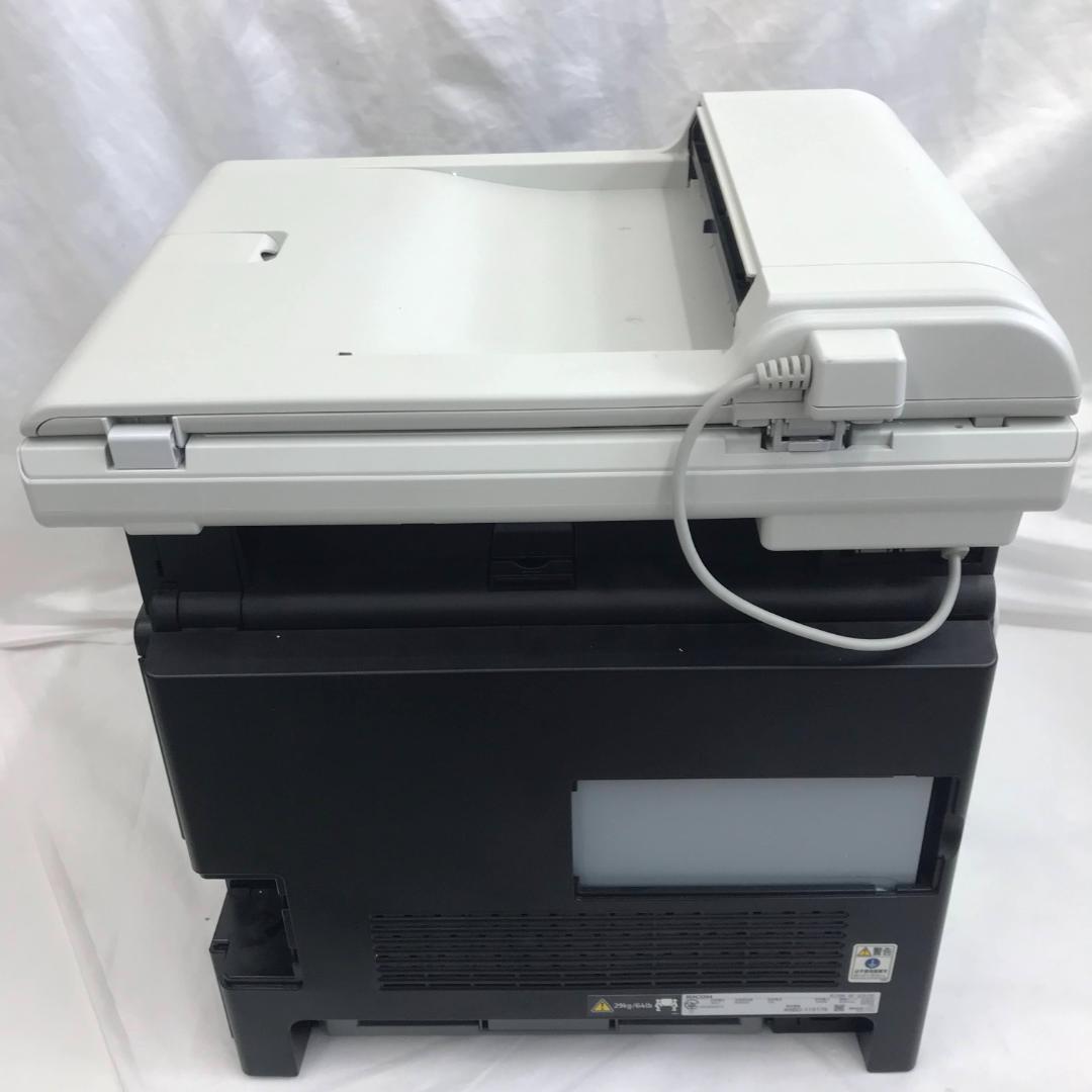 大人気 RICOH A4カラーレーザー複合機 SP C251SF 未使用品
