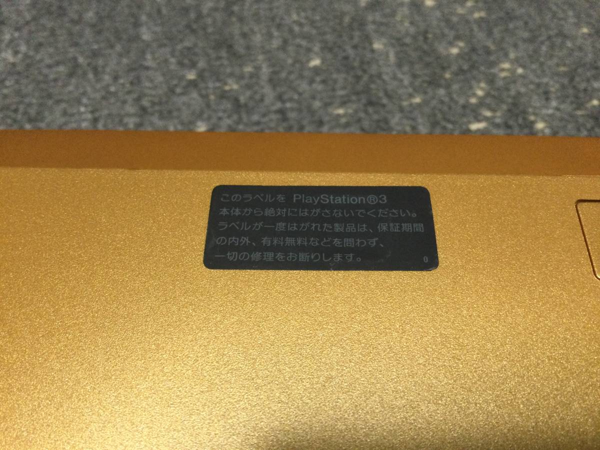 (中古）SONY プレイステーション3 PS3本体 320GB CECH-3000B ONE PIECE 海賊無双 GOLD EDITION 状態D ジャンク (送料無料）_画像4