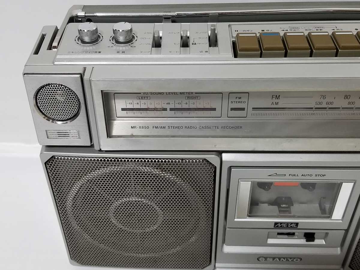 全額返金保証付 SANYO サンヨー ラジオカセット レコーダー MR 全額返金保証付 SANYO サンヨー ラジオカセット レコーダー MR