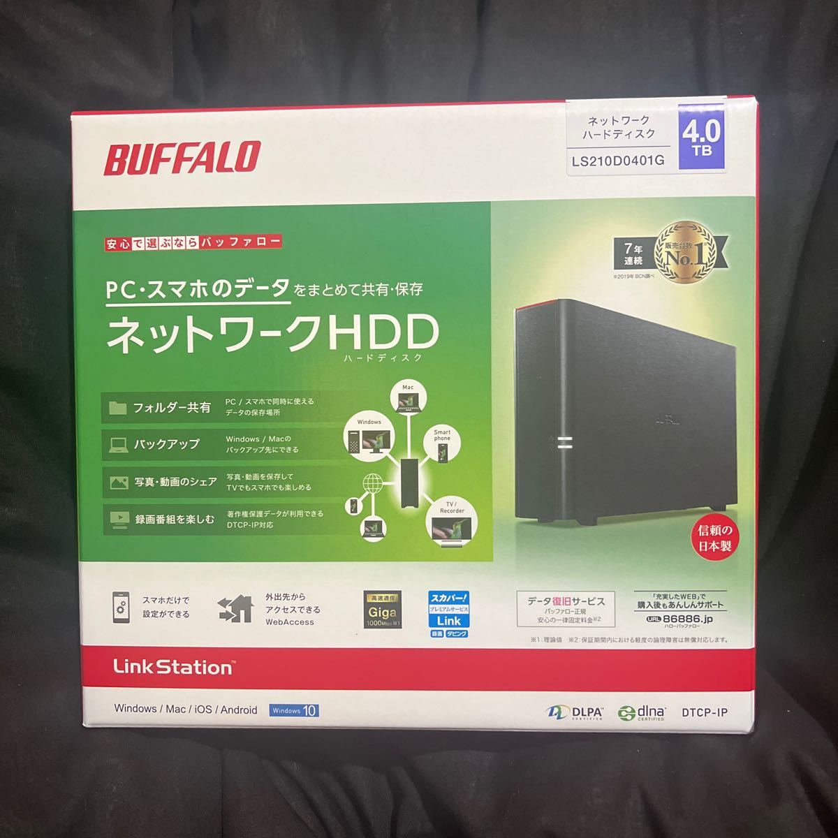 営業 交換用HDD バッファロー OP-HD3.0T テラステーション リンク