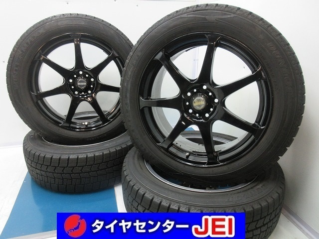 Yahoo!オークション - 18インチ バリ溝 215/55R18 7.5J+48 114.3 Yahoo!オークション - 18インチ バリ溝 215/55R18 7.5J+48 114.3
