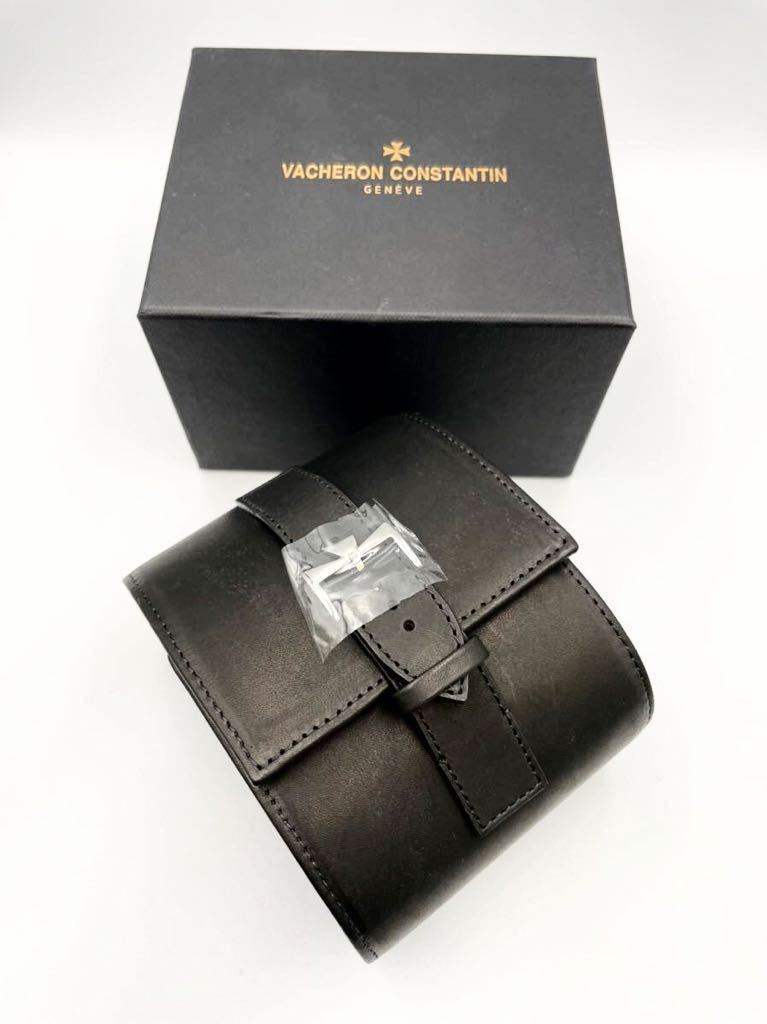 ヴァシュロン コンスタンタン VACHERON CONSTANTIN 本革 収納ケース