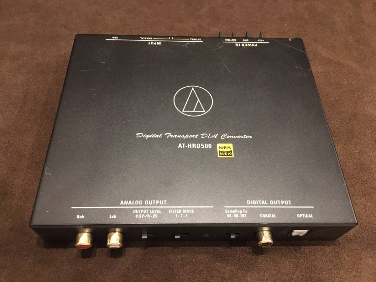 オーディオテクニカ audio-technica デジタルトランスポート AT-HRD500