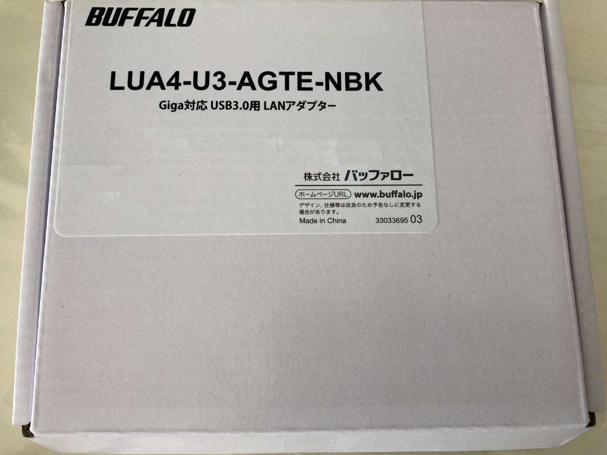 PayPayフリマ｜BUFFALO 有線LANアダプター LUA4-U3-AGTE-NBK ブラック ...