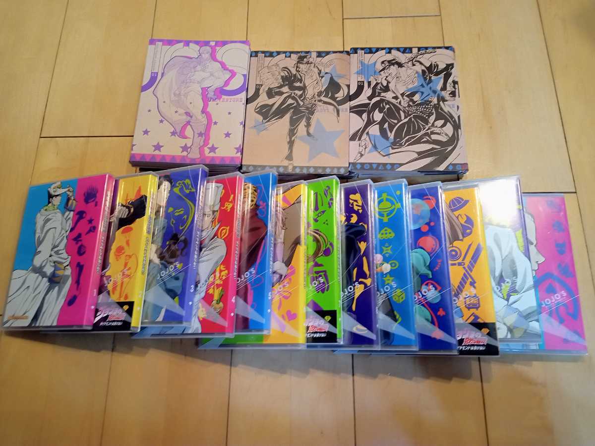 ジョジョの奇妙な冒険 BluRay&DVD 1.2.3.4部セット prorecognition.co