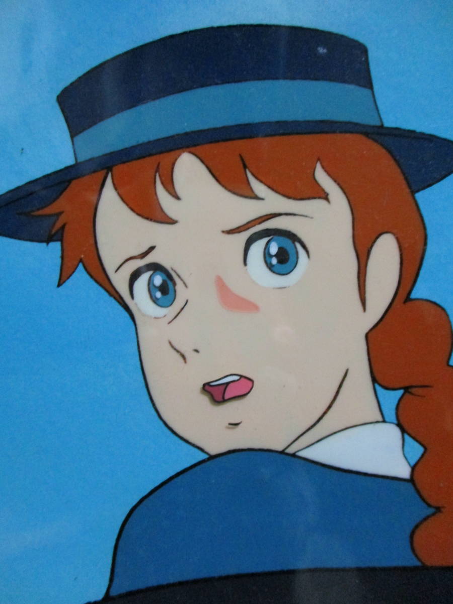 日本アニメーション 赤毛のアン セル画 手描き背景 紙額装／L M 