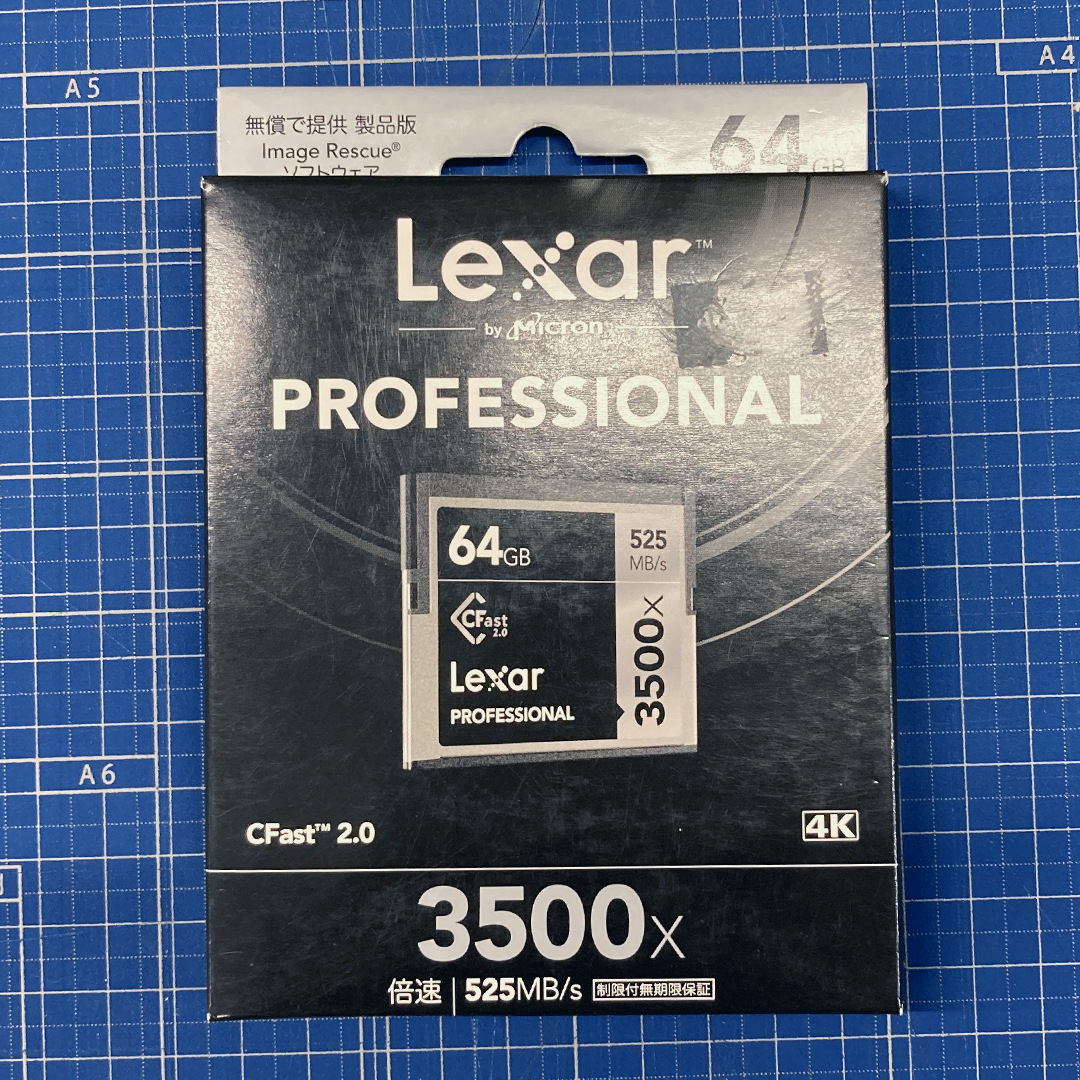 【お買得！】 レキサー Lexar 未使用新品 64GB LC64GCRBJP3500 2.0 カード CFast その他