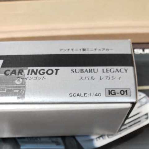 スバル レガシィ コレクション セットSUBARU LEGACY アンチモニイ製インゴットモデル 10万キロ世界速度記録車プラモデル ラリー写真額付き_画像5