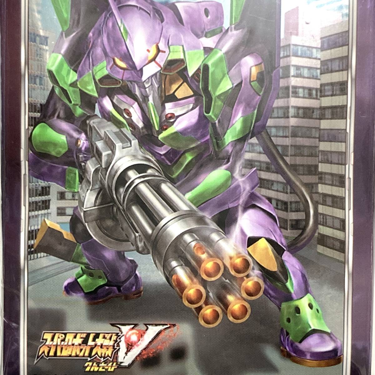 Yahoo!オークション - 【スーパーロボット大戦V クルセイド 公認 Yahoo!オークション - 【スーパーロボット大戦V クルセイド 公認