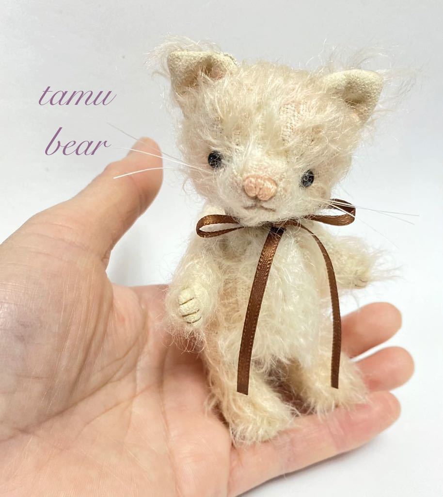 紅茶染めのネコちゃん ハンドメイド テディベア ~Tamubear www.gastech