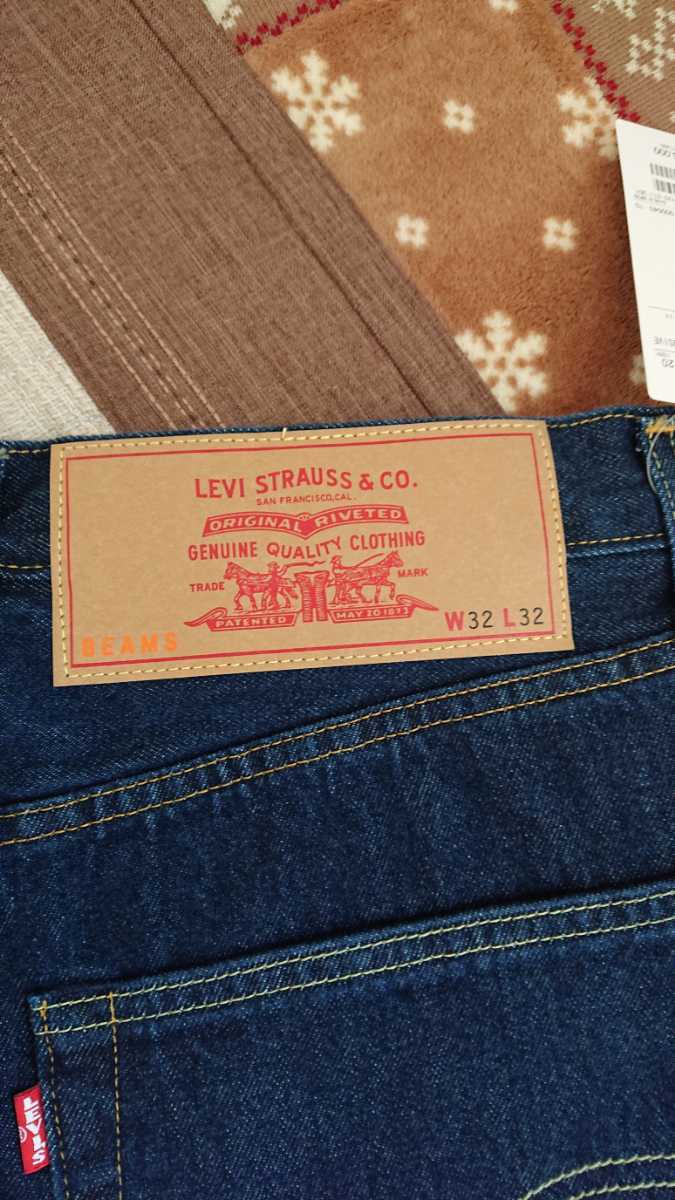 特上美品 Levi's(R) × BEAMS / 別注 Super Wide Jean32 - デニム/ジーンズ