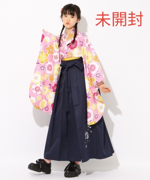 レピピアルマリオ 卒服 袴セット|Yahoo!フリマ(旧PayPayフリマ) レピピアルマリオ 卒服 袴セット|Yahoo!フリマ(旧PayPayフリマ)