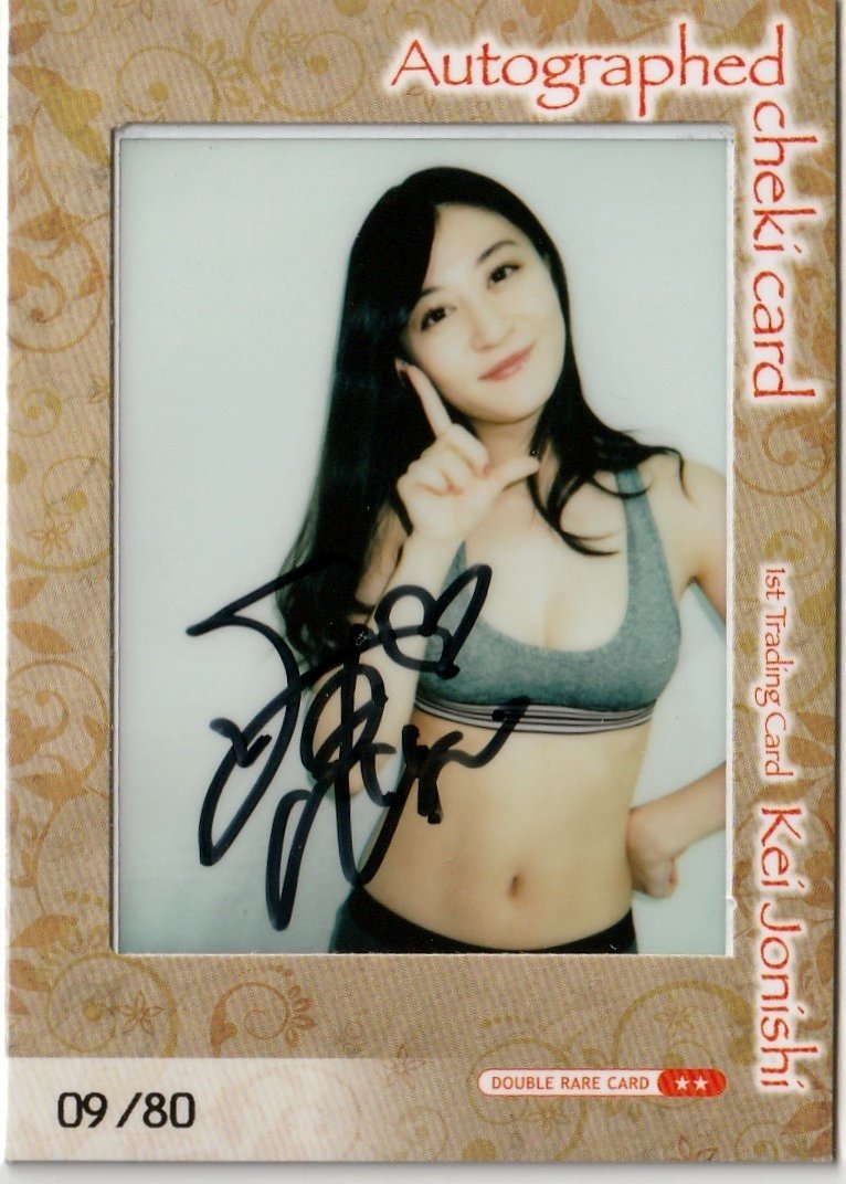 ジューシーハニー PLUS #14 直筆サイン入りチェキ プリクラ付き 天使