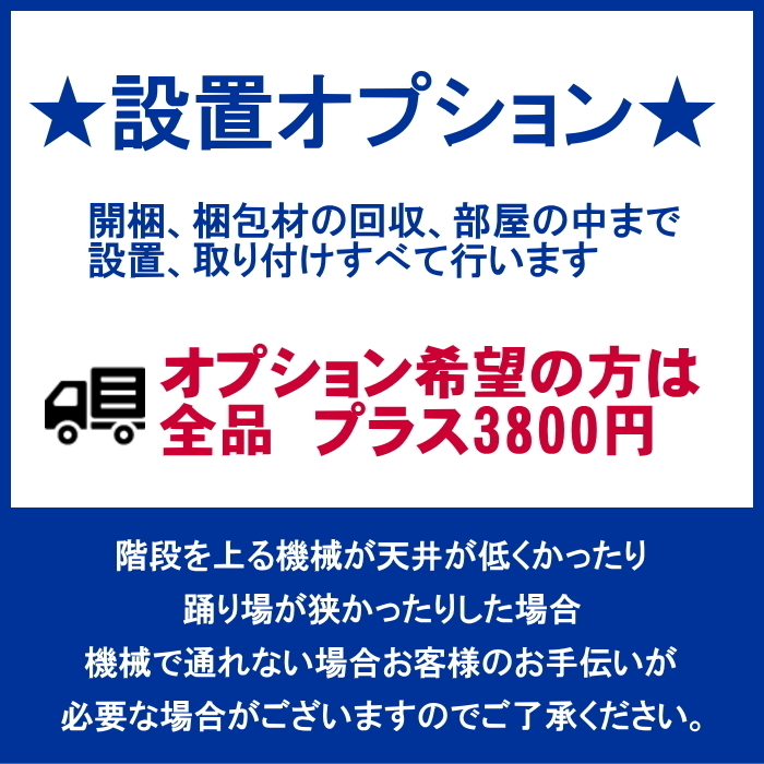 W-15192★地区指定送料無料★パナソニックトップユニット外して洗える製氷皿冷蔵庫 NR-FT46A_画像6