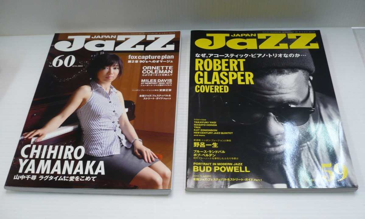 ★ 79989 雑誌「JAZZ JAPAN」５冊 vol57~61 2015.4月～８月 ジャズ ジャパン 発売元 シンコーミュージックエンタテェイメント ★*_画像3