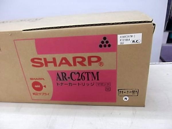 * 52267 sharp AR-C26TM original toner mazenda toner cartridge ink unopened **