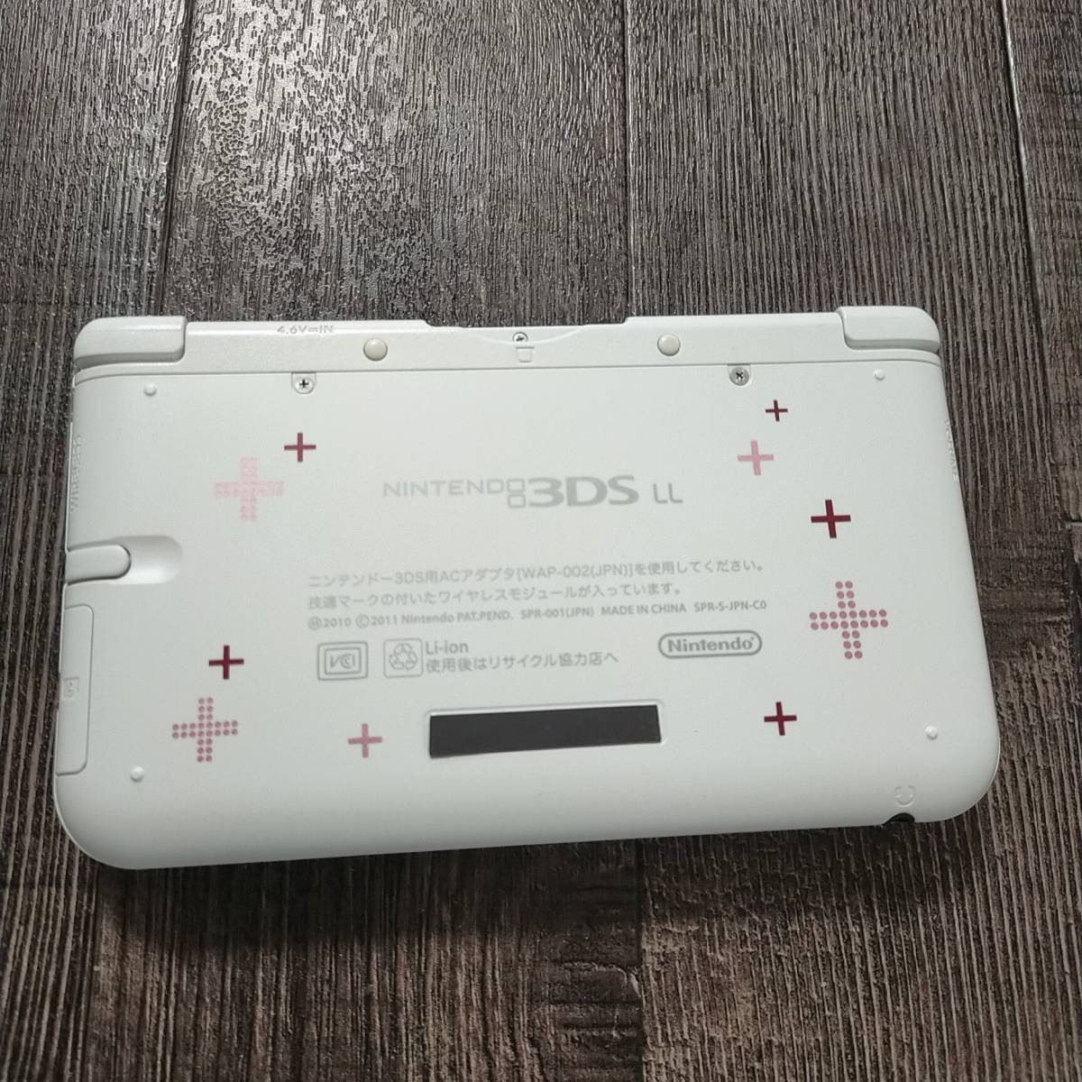 3dsll 本体 NEWラブプラス+ ネネデラックス 姉ヶ崎寧々限定モデル NINTENDO 3DS LL 中古 任天堂 送料無料 動作確認◎ 美品 0115