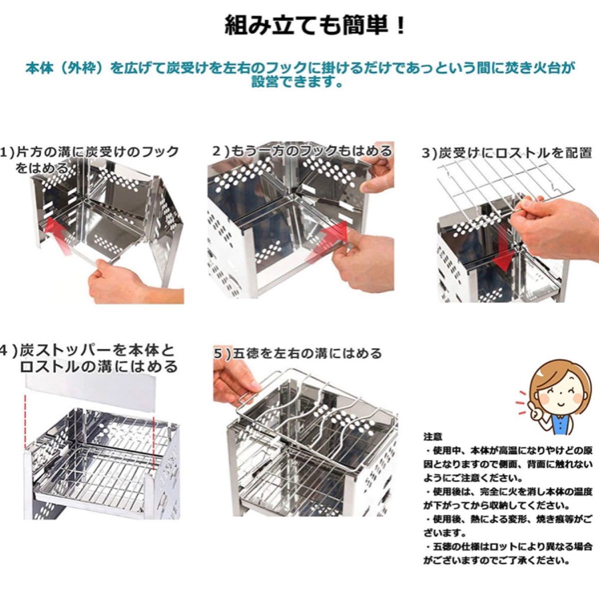 焚き火台　バーベキューコンロ　BBQ キャンプ用品　キャンプ　折り畳み式　B6