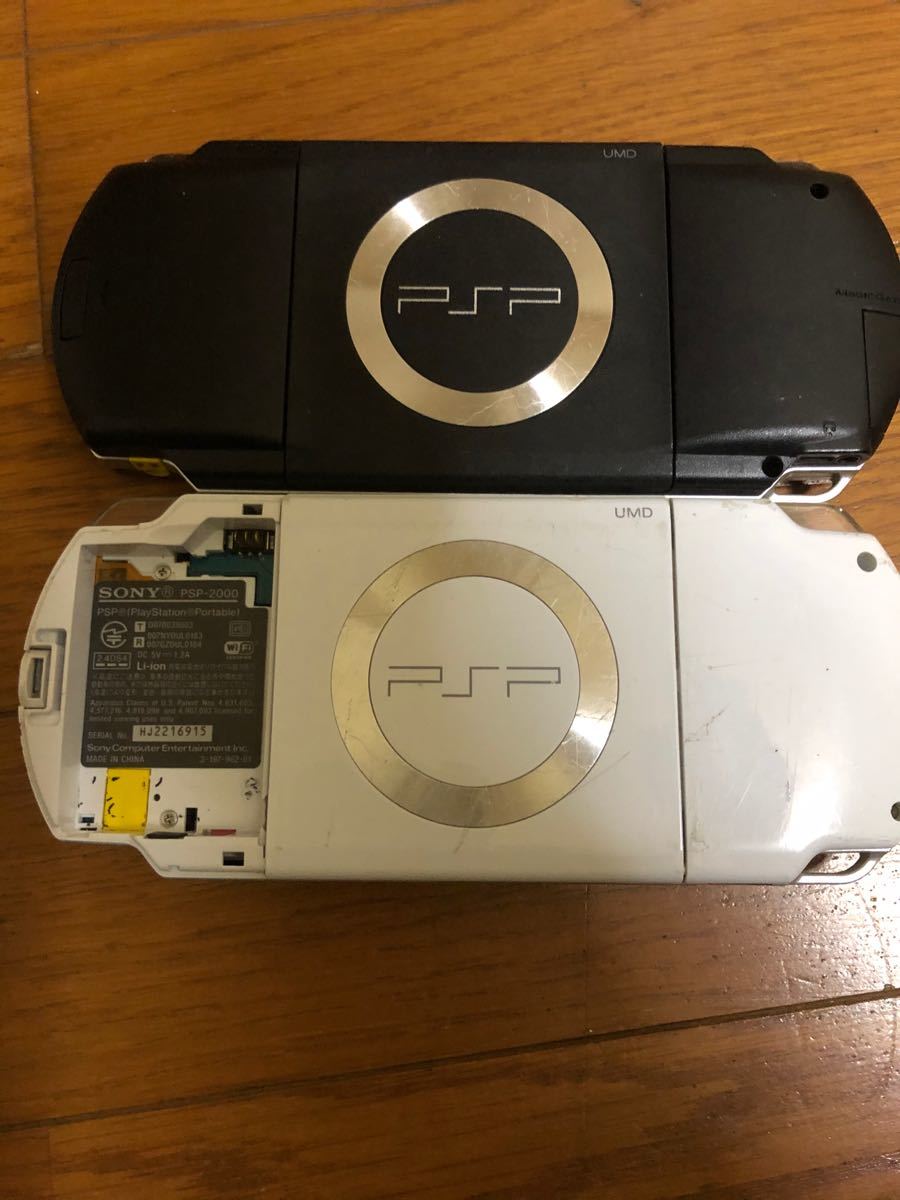 psp2000白psp1000黒2台セット(ジャンク)(本日限り