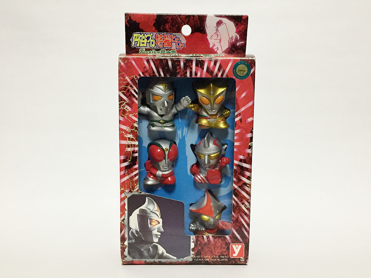 ウルトラマン 円谷プロ ファイヤーマン ミラーマン ジャンボーグ