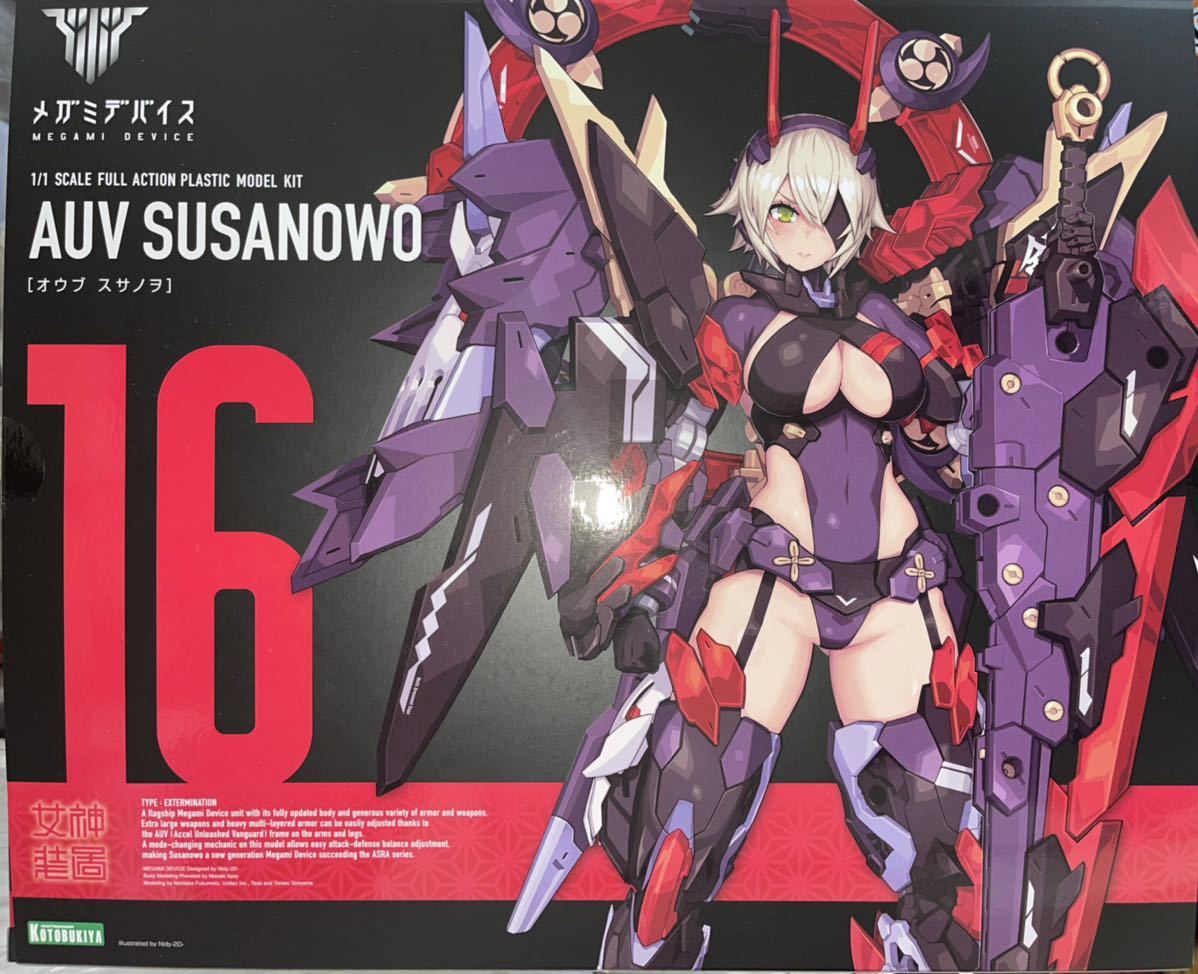 コトブキヤ メガミデバイス 皇巫 スサノヲ 国内直営店 メガミデバイス オウブ スサノヲ プラモデル