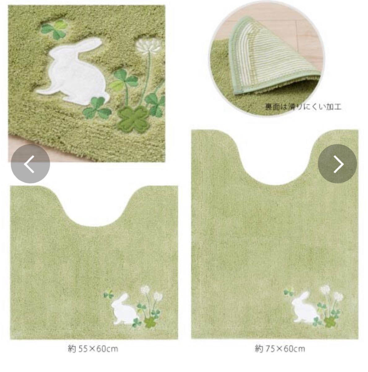 残り1セット 2