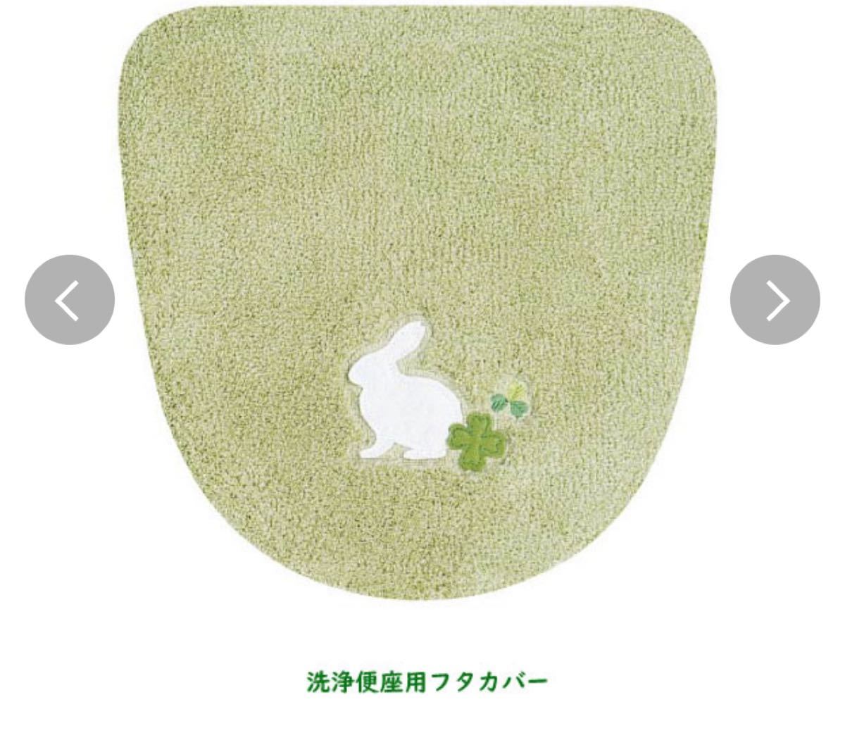 残り1セット 3