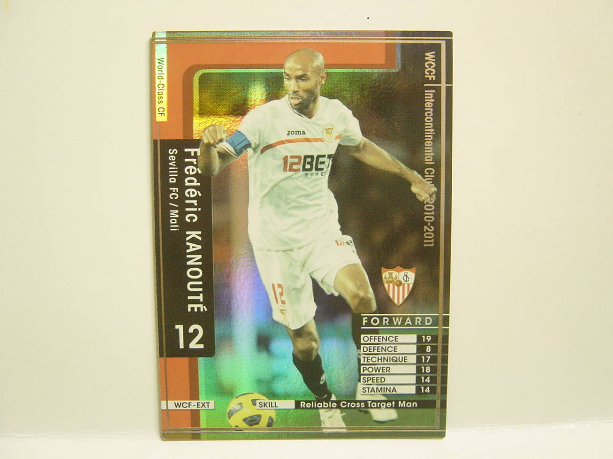■ WCCF 2010-2011 WCF-EXT フレデリック・カヌーテ　Frederic Kanoute 1977　Sevilla FC 10-11 Extra Card_画像1