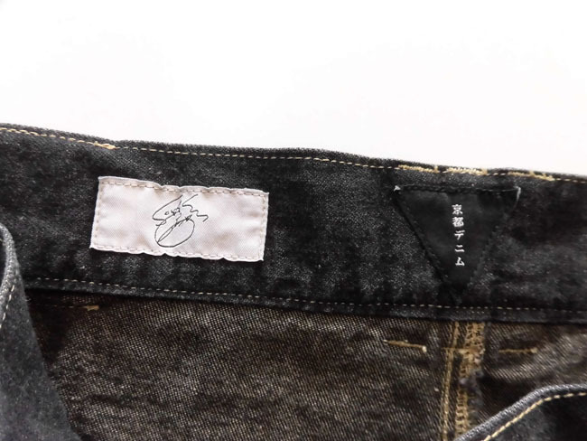 Yahoo!オークション - 美品/桑田佳祐 × UCC/BLACK JEANS Yahoo!オークション - 美品/桑田佳祐 × UCC/BLACK JEANS